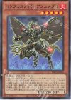  TW01-JP104 N インフェルノイド・アシュメダイ 