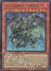  TW01-JP105 P-SR インフェルノイド・ヴァエル 