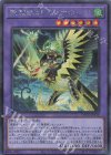  TW01-JP138 P-SE 聖霊獣騎 カンナホーク 
