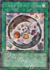  TW02-JP069 P-SR ジェムナイト・フュージョン 