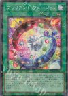  TW02-JP071 P-SR ブリリアント・フュージョン 