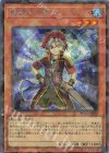  TW02-JP076 P-SE 影霊衣の術士 シュリット 