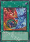  VP24-JP002 SE 融合 