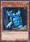  VS15-JPD11 N ナイトメアテーベ 