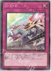  WPP3-JP046 N D・D・D 
