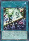  WPP4-JP040 R GP-ベター・ラック 