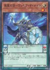  WPP4-JP048 N 彗聖の将-ワンモア・ザ・ナイト 