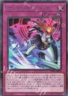  WPP4-JP064 R クロノダイバー・パワーリザーブ 