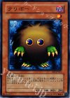 YSD-JP013 N クリボー