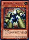 YSD5-JP013 N ターレット・ウォリアー