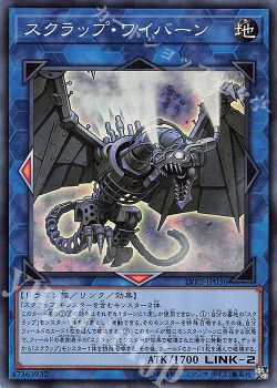 恐竜 デッキ解説 遊戯王 Ocg トレカ通販 買取ならカードショップ 遊々亭