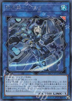 月別記事 年6月 遊戯王 Ocg トレカ通販 買取ならカードショップ 遊々亭