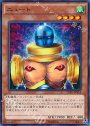 N ニュート