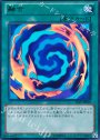UR 融合