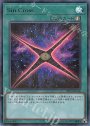 P-UR Sin Cross