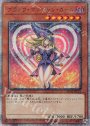 20thSE ブラック・マジシャン・ガール
