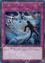 SE 砂塵の大嵐