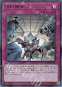 P-UR 拮抗勝負