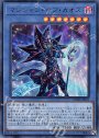 UR マジシャン・オブ・カオス