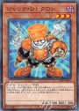P-N ジャンク・シンクロン