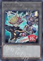 UR トークン(Playmaker&デコード・トーカー)