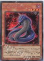 SE ブラックマンバ
