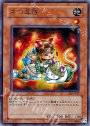 NR ネコ耳族