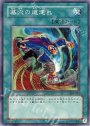 N 墓穴の道連れ