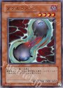 R ダブルコストン