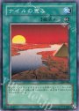 N ナイルの恵み
