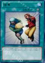 R 強奪