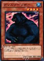 N グリズリーマザー