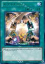 R エクスチェンジ