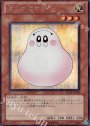 SE マシュマロン