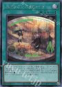 SE スプリガンズ・ウォッチ