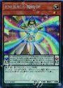 CR EM五虹の魔術師