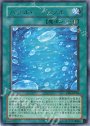 R バブル・シャッフル