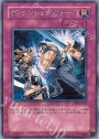 R ディメンション・ウォール