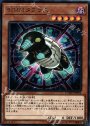 R SIMMタブラス