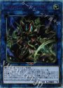 20thSE マギアス・パラディオン
