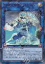 UR 双穹の騎士アストラム