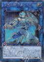 SE 双穹の騎士アストラム