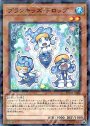 P-N プランキッズ・ドロップ