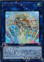 UR 虹天気アルシエル