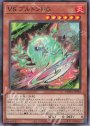 N VS プルトンHG