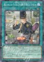 P-N Recette de Poisson～魚料理のレシピ～