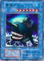 SR 要塞クジラ