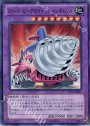 R スーパービークロイド-ジャンボドリル