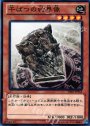 N 干ばつの結界像