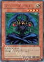 R マハー・ヴァイロ